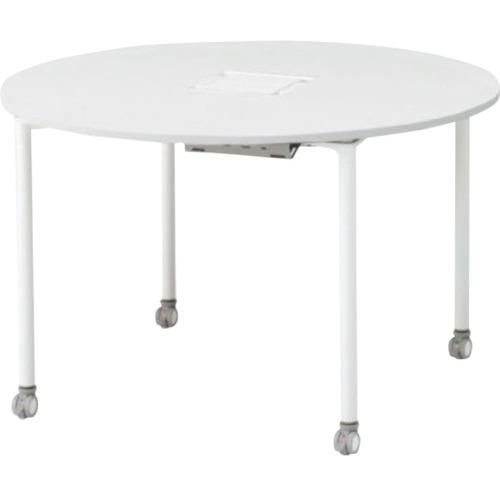 ■ITOKI アクティブフィールド 円型 1200×1200×720mm〔品番:AF1212CWC2WL〕【6649711:0】[送料別途見積り][法人・事業所限定][外直送][店頭受取不可]