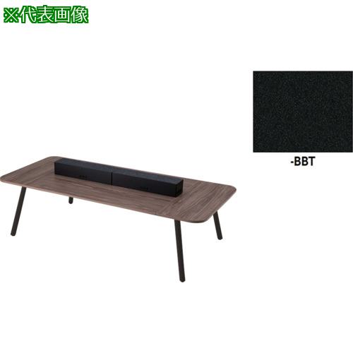 ■NAIKI ワークテーブル(電源付) MCF型 モナカ Monaca〔品番:MCF2612KPBBBT〕【6652194:0】[送料別途見積り][法人・事業所限定][外直送][店頭受取不可]