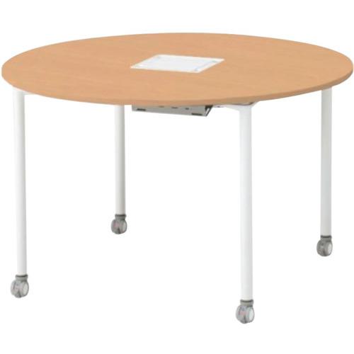 ■ITOKI アクティブフィールド 円型 1200×1200×720mm〔品番:AF1212CWC2WX〕【6652927:0】[送料別途見積り][法人・事業所限定][外直送][店頭受取不可]
