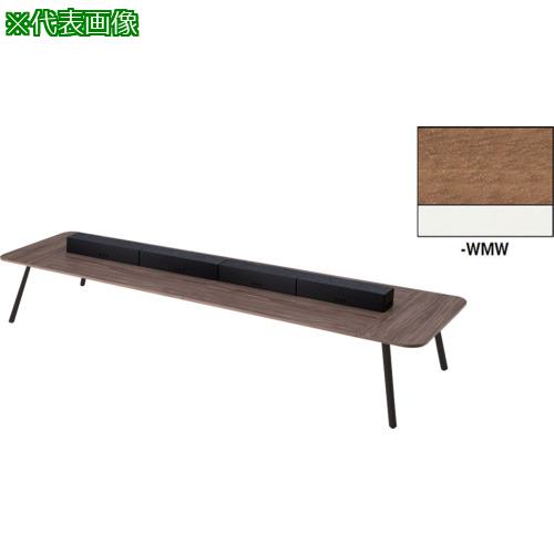 ■NAIKI ワークテーブル(電源付) MCF型 モナカ Monaca〔品番:MCF4212KPWWMW〕【6653727:0】[送料別途見積り][法人・事業所限定][外直送][店頭受取不可]