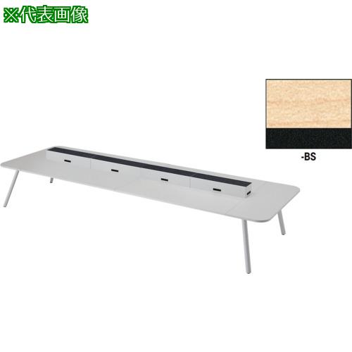 ■NAIKI ワークテーブル(電源付) MCF型 モナカ Monaca〔品番:MCF4214KPBBS〕【6653771:0】[送料別途見積り][法人・事業所限定][外直送][店頭受取不可]
