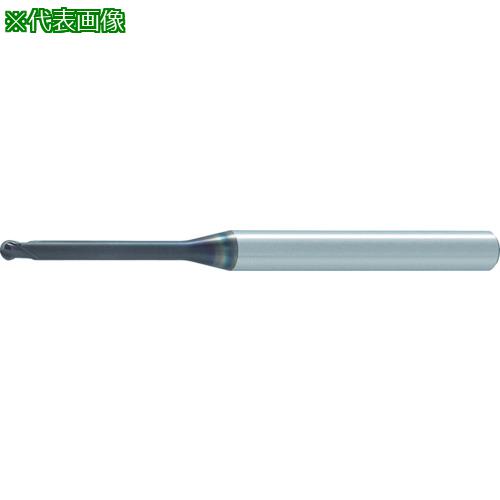 ■三菱 2枚刃エムエスプラスロングネック 超硬ボールエンドミル0.4mm〔品番:MP2XLBR0020N010S06〕【6655572:0】[店頭受取不可]
