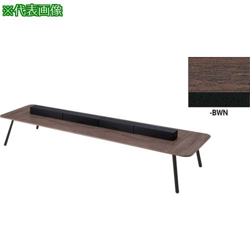 ■NAIKI ワークテーブル(電源付) MCF型 モナカ Monaca〔品番:MCF4212KPBBWN〕【6656872:0】[送料別途見積り][法人・事業所限定][外直送][店頭受取不可]｜ホームセンターバロー　店 256,707円