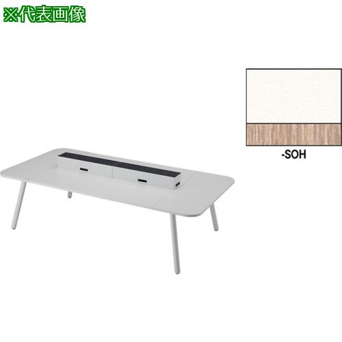 ■NAIKI ワークテーブル(電源付) MCF型 モナカ Monaca〔品番:MCF2614KPWSOH〕【6656896:0】[送料別途見積り][法人・事業所限定][外直送][店頭受取不可]｜ホームセンターバロー　店 195,580円