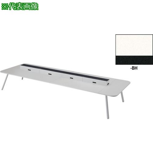■NAIKI ワークテーブル(電源付) MCF型 モナカ Monaca〔品番:MCF4214KPBBH〕【6660040:0】[送料別途見積り][法人・事業所限定][外直送][店頭受取不可]