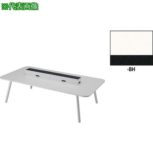 ■NAIKI ワークテーブル(電源付) MCF型 モナカ Monaca〔品番:MCF2614KPBBH〕【6661602:0】[送料別途見積り][法人・事業所限定][外直送][店頭受取不可]