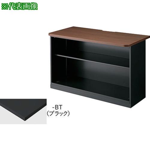 ■NAIKI エンドキャビネット〔品番:CW1272NECBBT〕【6664788:0】[送料別途見積り][法人・事業所限定][外直送][店頭受取不可]｜ホームセンターバロー　店