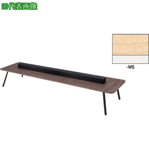 ■NAIKI ワークテーブル(電源付) MCF型 モナカ Monaca〔品番:MCF4212KPWWS〕【6664803:0】[送料別途見積り][法人・事業所限定][外直送][店頭受取不可]