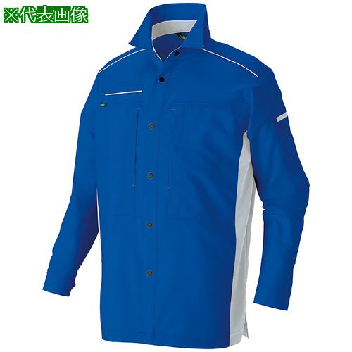 ■アイトス 長袖シャツ(男女兼用)AZ3535 ブルー×シルバーグレー S〔品番:AZ3535006S〕【6670438:0】[送料別途見積り][掲外取寄][店頭受取不可]