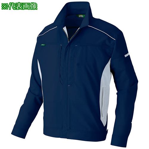 ■アイトス 長袖ブルゾン(男女兼用)AZ3530 ネイビー×シルバーグレー 3L〔品番:AZ35300083L〕【6670656:0】[送料別途見積り][掲外取寄][店頭受取不可]