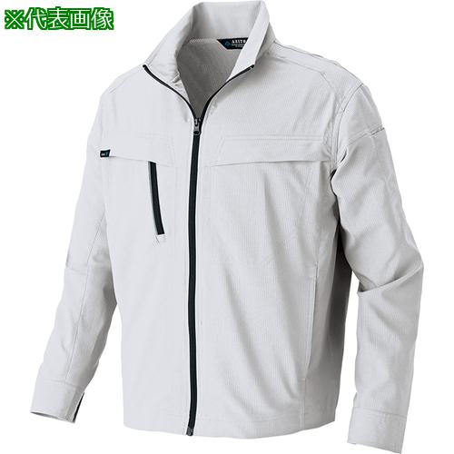 ■アイトス 長袖ブルゾン(男女兼用)AZ4130高通気軽量スーパーストレッチ シルバーグレー SS〔品番:AZ4130003SS〕【6670661:0】[送料別途見積り][掲外取寄][店頭受取不可]