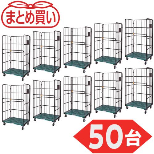 ■TRUSCO 【まとめ買い】カゴ車 ハイテナーエコノミー600X850X1700 樹脂底板旋回仕様 50台〔品番:THTXJ608517C50P〕【6670930:0】[法人・事業所限定][直送元][店頭受取不可]