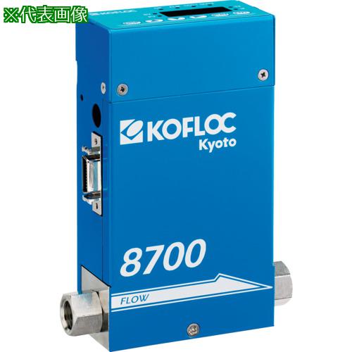 ■KOFLOC 表示器付マスフローコントローラ/メータ MODEL 8700 SERIES〔品番:8700MCORC14AR5SLM20〕【6672989:0】[送料別途見積り][法人・事業所限定][掲外取寄][店頭受取不可]