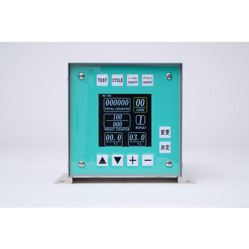 ■扶桑 コントロールボックス AC-13A型〔品番:AC13A〕【6685389:0】[送料別途見積り][掲外取寄][店頭受取不可]
