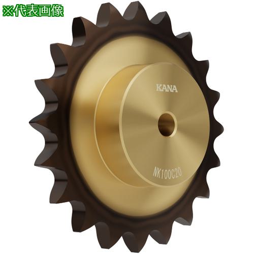 ■KANA スプロケット NK100C17(H)〔品番:NK100C17〕【6685885:0】[送料別途見積り][掲外取寄][店頭受取不可]