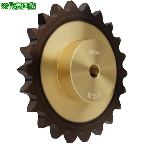 ■KANA スプロケット NK120C26(H)〔品番:NK120C26〕【6685929:0】[送料別途見積り][掲外取寄][店頭受取不可]