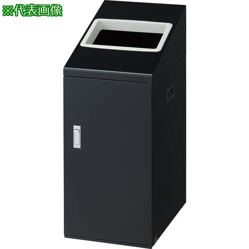 ■コンドル リサイクルボックス NTI-90 BK-2〔品番:YW508LID〕【6690520:0】[送料別途見積り][法人・事業所限定][掲外取寄][店頭受取不可]