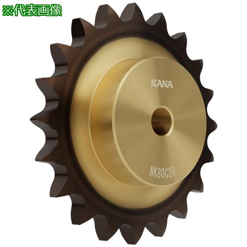 ■KANA スプロケット NK80C19(H)〔品番:NK80C19〕【6693866:0】[送料別途見積り][掲外取寄][店頭受取不可]｜ホームセンターバロー　店