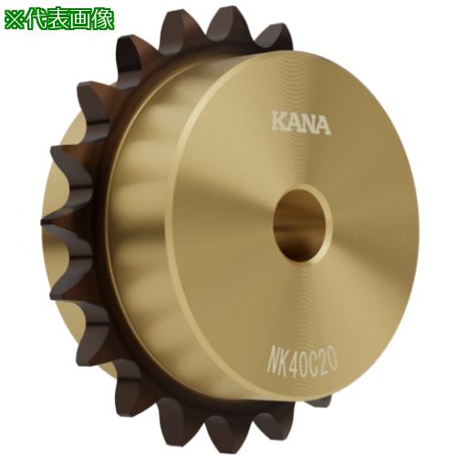■KANA スプロケット NK40C65(H)〔品番:NK40C65〕【6695288:0】[送料別途見積り][掲外取寄][店頭受取不可]