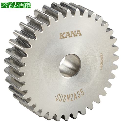 ■KANA ヒラハグルマ SUS M2.5A50〔品番:SUSM2.5A50〕【6696956:0】[送料別途見積り][掲外取寄][店頭受取不可]