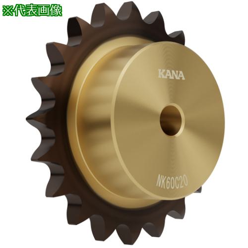 ■KANA スプロケット NK60C26(H)〔品番:NK60C26〕【6698473:0】[送料別途見積り][掲外取寄][店頭受取不可]