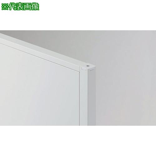 ■NAIKI 標準柱 ローパーティション NLPK型〔品番:NLPKW18〕【6710326:0】[送料別途見積り][法人・事業所限定][掲外取寄][店頭受取不可]｜ホームセンターバロー　店
