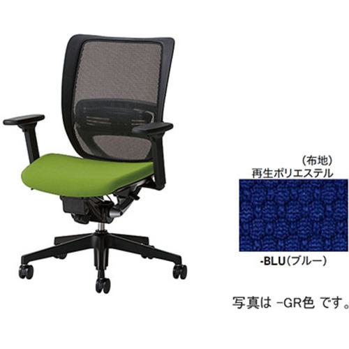 ■NAIKI ワークチェアー YE型/背:ブラック 座:ブルー/背:メッシュ張り 座:布張り/可動肘付〔品番:YE511FAHBBLU〕【6710384:0】[送料別途見積り][掲外取寄][店頭受取不可]｜ホームセンターバロー　店
