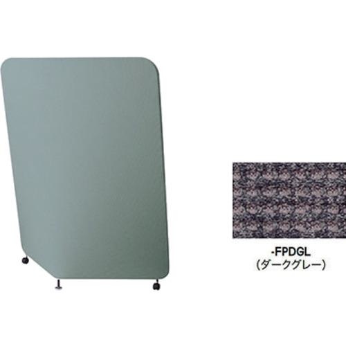■NAIKI スポットスクリーン セルムーブ cellmove〔品番:SW1215FPDGL〕【6716681:0】[送料別途見積り][法人・事業所限定][掲外取寄][店頭受取不可]