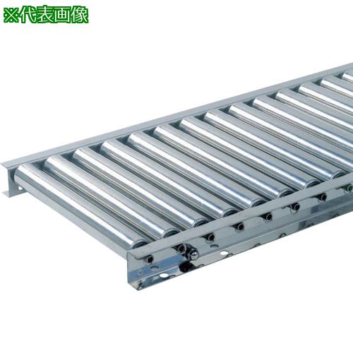 ■TS ステンレス製ローラーコンベヤ SU3812-P150X250WX3000L〔品番:SU3812251530〕【6746336:0】[送料別途見積り][法人・事業所限定][外直送][店頭受取不可]