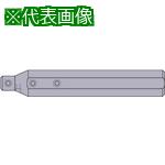 ■三菱 内径・溝入れ・ねじ切り加工用 スティックバー・ステッキィ用丸ホルダー〔品番:RBH2560N〕【6753256:0】[送料別途見積り][掲外取寄][店頭受取不可]