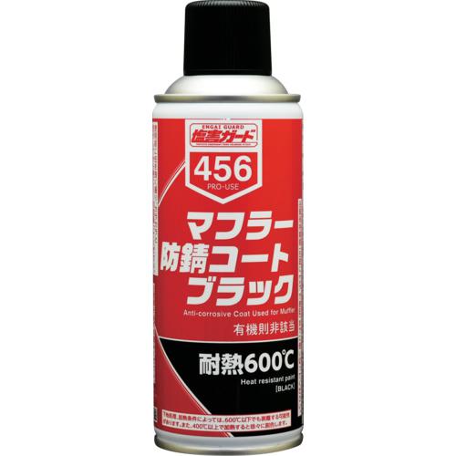 塩害ガードスプレー BLACK 420mL×6本 公式】パーマンショップ-塩害ガード 水性 ブラック 420ml: 整備