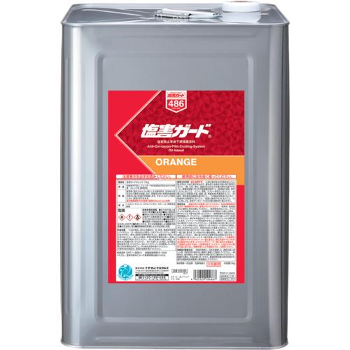 ■イチネンケミカルズ 塩害ガード オレンジ 15kg〔品番:000486〕【6760786:0】[店頭受取不可]