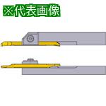 ■三菱 内径・溝入れ・ねじ切り加工用 CB形、CR形ステッキィツイン用角ホルダー〔品番:SBH1020R〕【6763341:0】[送料別途見積り][掲外取寄][店頭受取不可]
