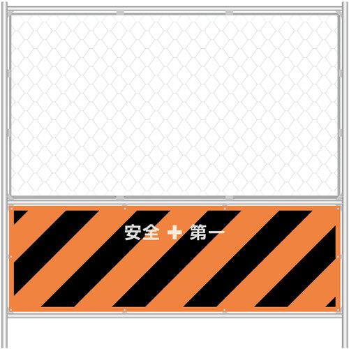 ■グリーンクロス メッキガードフェンス2 H1800×W1800〔品番:1104511300〕【6769690:0】[送料別途見積り][法人・事業所限定][外直送][店頭受取不可]