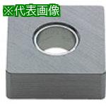 ■三菱 旋削Flat Topインサート 超硬合金 HTI10《10個入》〔品番:SNGA120404〕【6774865×10:0】[店頭受取不可]
