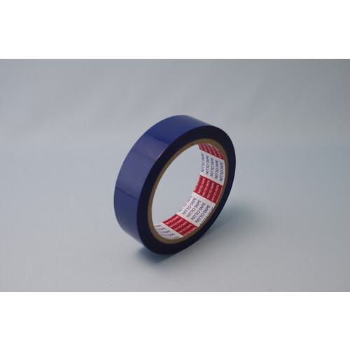 ■日東 日東 電気絶縁用ポリエステル粘着テープ No.31C 基材厚み25μ×36mm×50m青《60巻入》〔品番:31C75253650B〕【6788745×60:0】[送料別途見積り][法人・事業所限定][掲外取寄][店頭受取不可]