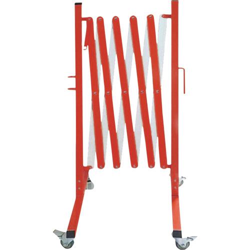 ■セーフラン 可動式メタルバリケード 赤白 高102cmx全長2.5m 収納時25cm〔品番:J2635RW〕【6791887:0】[送料別途見積り][法人・事業所限定][外直送][店頭受取不可]｜ホームセンターバロー　店