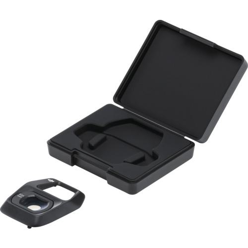 ■DJI DJI Air 3S Wide-Angle Lens〔品番:1565991553〕【6793049:0】[送料別途見積り][掲外取寄][店頭受取不可]