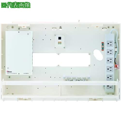 ■Abaniact 情報盤〔品番:ATX4X148F00〕【6798539:0】[送料別途見積り][法人・事業所限定][掲外取寄][店頭受取不可]
