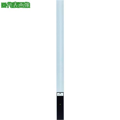 ■Abaniact Abaniポール〔品番:APL1200US〕【6798558:0】[送料別途見積り][法人・事業所限定][掲外取寄][店頭受取不可]｜ホームセンターバロー　店