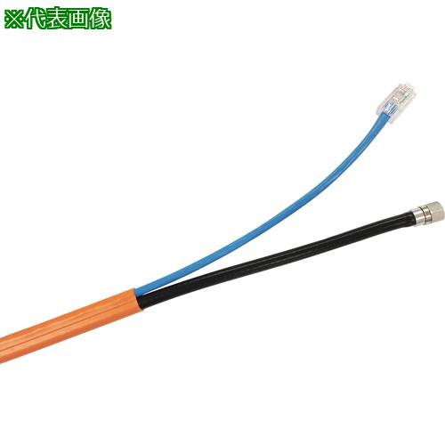 ■Abaniact Abaniactケーブル〔品番:AW200WVL〕【6798561:0】[送料別途見積り][法人・事業所限定][掲外取寄][店頭受取不可]｜ホームセンターバロー　店