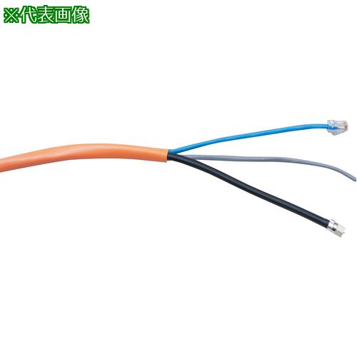 ■Abaniact Abaniactケーブル〔品番:AW200WVTL〕【6798564:0】[送料別途見積り][法人・事業所限定][掲外取寄][店頭受取不可] 11,233円