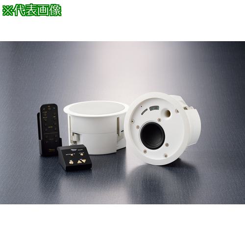 ■Abaniact Bluetoothプレイヤー〔品番:ABPR03MS.〕【6798590:0】[送料別途見積り][法人・事業所限定][掲外取寄][店頭受取不可]