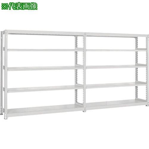 ■NAIKI 軽量ラック(連結、150/段〔品番:NMK76305RW〕【6799395:0】[送料別途見積り][掲外取寄][店頭受取不可]