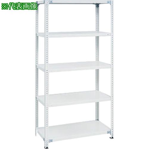 ■NAIKI 軽量ラック(単立、120/段〔品番:RLK73605W〕【6801008:0】[送料別途見積り][掲外取寄][店頭受取不可]