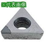 ■三菱 旋削ステンレス鋼中切削用Standardインサート CVDコーティング MD220〔品番:TPGX110302〕【6801927:0】[送料別途見積り][掲外取寄][店頭受取不可]