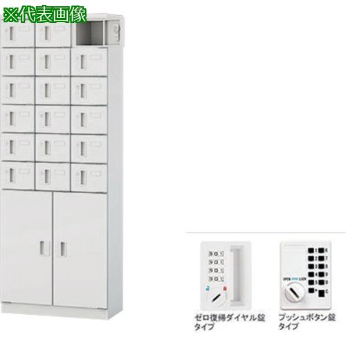 超ワイドモンキレンチ×北斗の拳|最強共同研究がここに現実化！