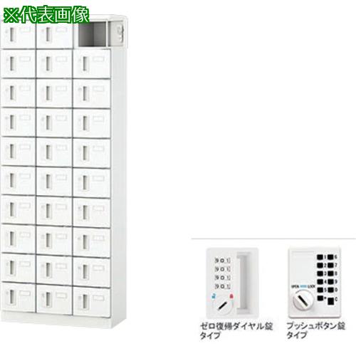 超ワイドモンキレンチ×北斗の拳|最強共同研究がここに現実化！