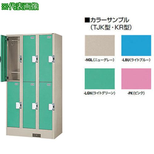 超ワイドモンキレンチ×北斗の拳|最強共同研究がここに現実化！ インテリア・寝具・収納-ロッカー