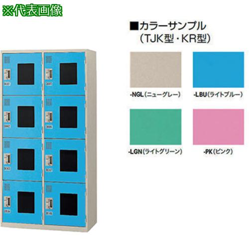 超ワイドモンキレンチ×北斗の拳|最強共同研究がここに現実化！ ロッカー-オフィス収納
